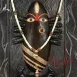 Devi Suktam-cover