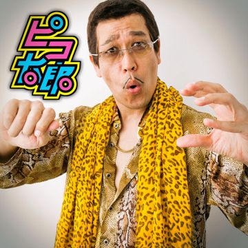 KASHITE KUDASAIYO-cover