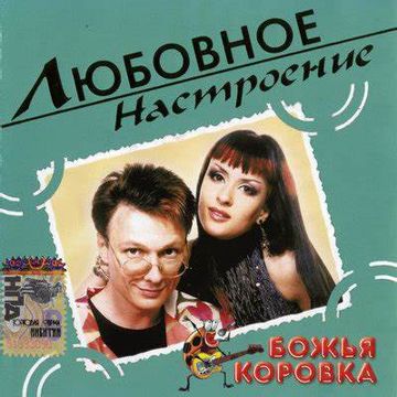Ягодка малинка
