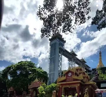 ရွှေမြိုင်မှာပင်နေတော့မယ်