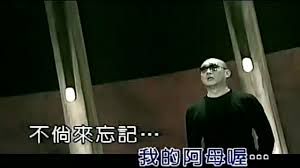 黄昏的故乡-cover