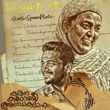 Swargakkathu Pattu-cover