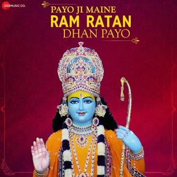 Payo Ji Maine Ram Ratan Dhan Payo-cover