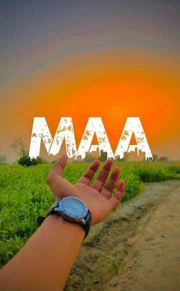 r-nait-maa-cover-image
