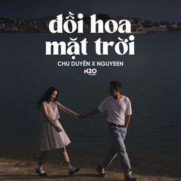 Đồi Hoa Mặt Trời (Lofi)-cover