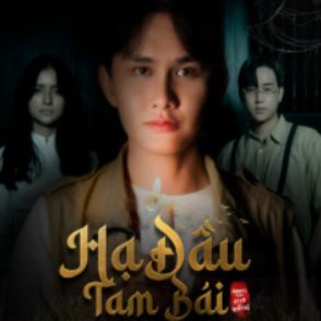 Hạ Đầu Tam Bái (SinKra Remix)-cover
