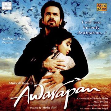 Tera Mera Rishta-cover
