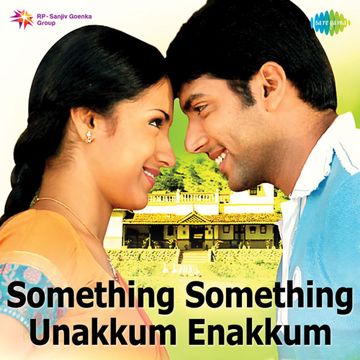 Unn Paarvaiyil (Short Ver.)