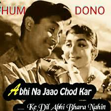 Abhi Na Jao Chorh Kar-cover