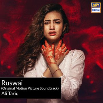 Ruswai (Original Motion Picture Soundtrack)-cover