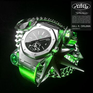 Vân Rung-cover