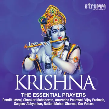 Krishna Mahamantra - Hare Krishna (Reprise)
