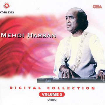 Rafta Rafta Woh Meri-cover