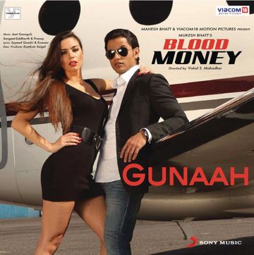 Toh Phir Ao-cover