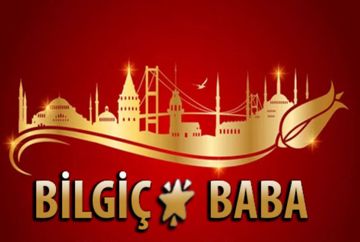 Ela gözlüm Ben bu elden gidersem