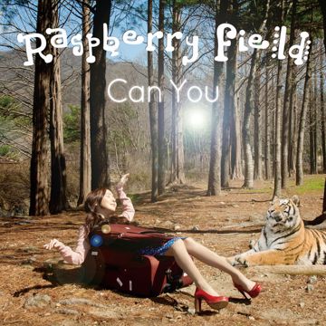 Can You (Duet With Hosomi Takeshi)-cover