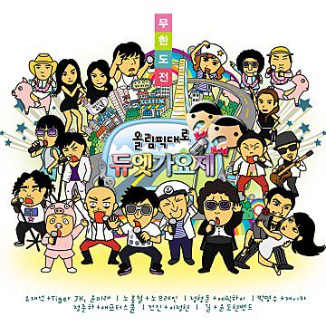 냉면-cover