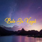 ayushi-bole-jo-koyal-cover-image