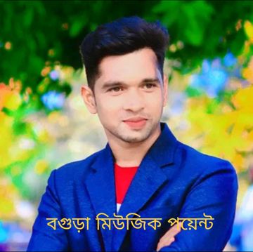 জীবন ফুরিয়ে যাবে ভালোবাসা ফুরাবেনা জীবনে