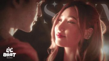 น่าเสียดาย (Your Loss)