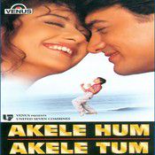 Aisa Zakhm Diya Hai short-cover