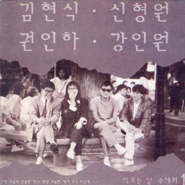 커피향 가득한 거리