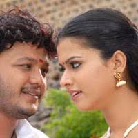 Neenu Banda Mele-cover