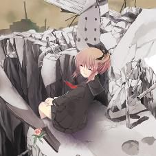 終わりの世界から
