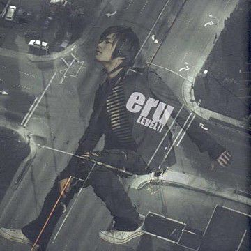 흰눈-cover