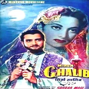 Dil E Nadan Tujhe Hua Kya Hai-cover