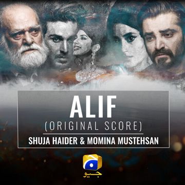 Alif-cover