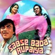 Sabse Bada Rupaiya-cover