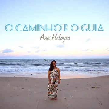 O Caminho e o Guia
