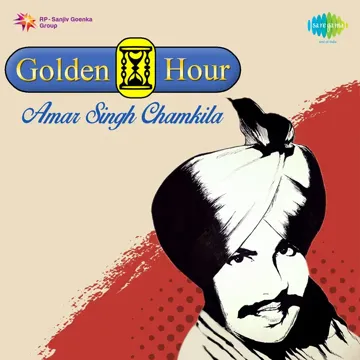 Pahle Lal Kare Nal Main-cover