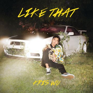 Like That-cover