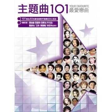 男兒再不負情深