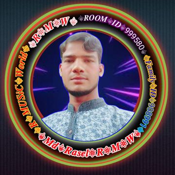 Onek sadhonar pore Ami