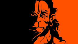 Hanuman chalisa
