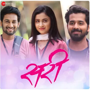 Badalali Waryane Disha-cover
