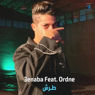 Tarsh-cover