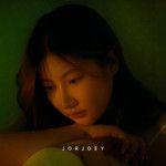 ไม่บอกก็รู้-cover