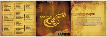 Bachpan - Kaavish-cover
