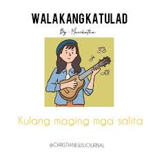 Wala Kang Katulad-cover