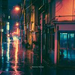 Wanna Know-cover