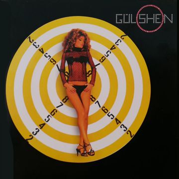 Dan Dan-cover