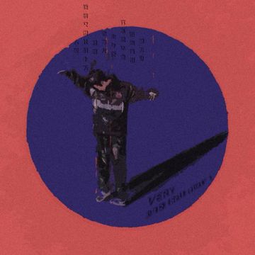 very-人呢intro-cover-image