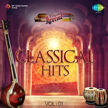 Paadatha Pattellam-cover