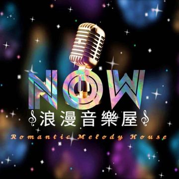 九萬字 (Live) - 張靚穎 & 劉宇寧-cover