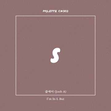 I'm in L but-cover