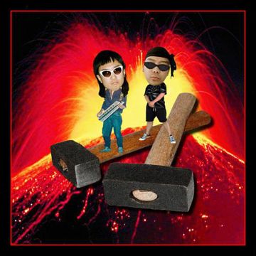 两把大铁锤-cover